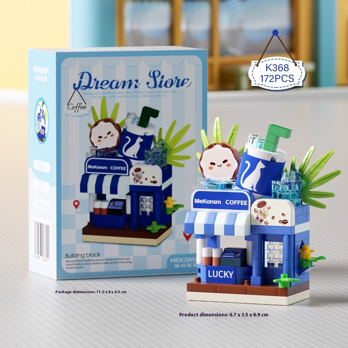 City Street View Building Blocks Children's Educational Toys